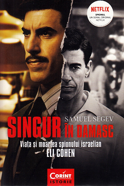 Singur in Damasc de Samuel Segev