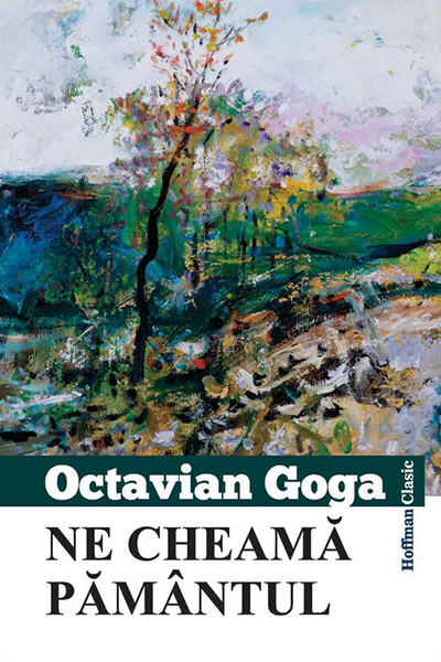 Ne cheama pamantul de Octavian Goga