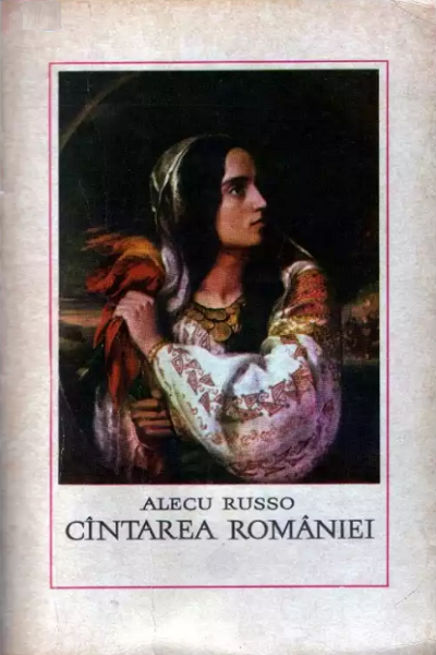 Cantarea Romaniei de Alecu Russo