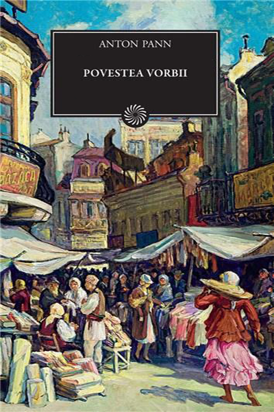 Povestea Vorbii de Anton Pann