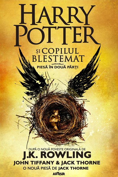Harry Potter și Copilul Blestemat (Harry Potter #8) de J.K. Rowling