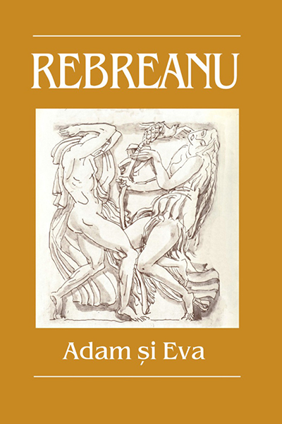 Adam și Eva de Liviu Rebreanu