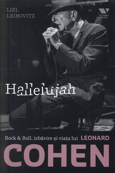Hallelujah de Liel Leibovitz