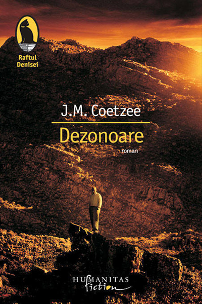Dezonoare de J.M. Coetzee