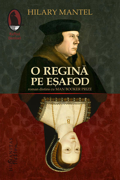 O regină pe eșafod (Thomas Cromwell #2) de Hilary Mantel