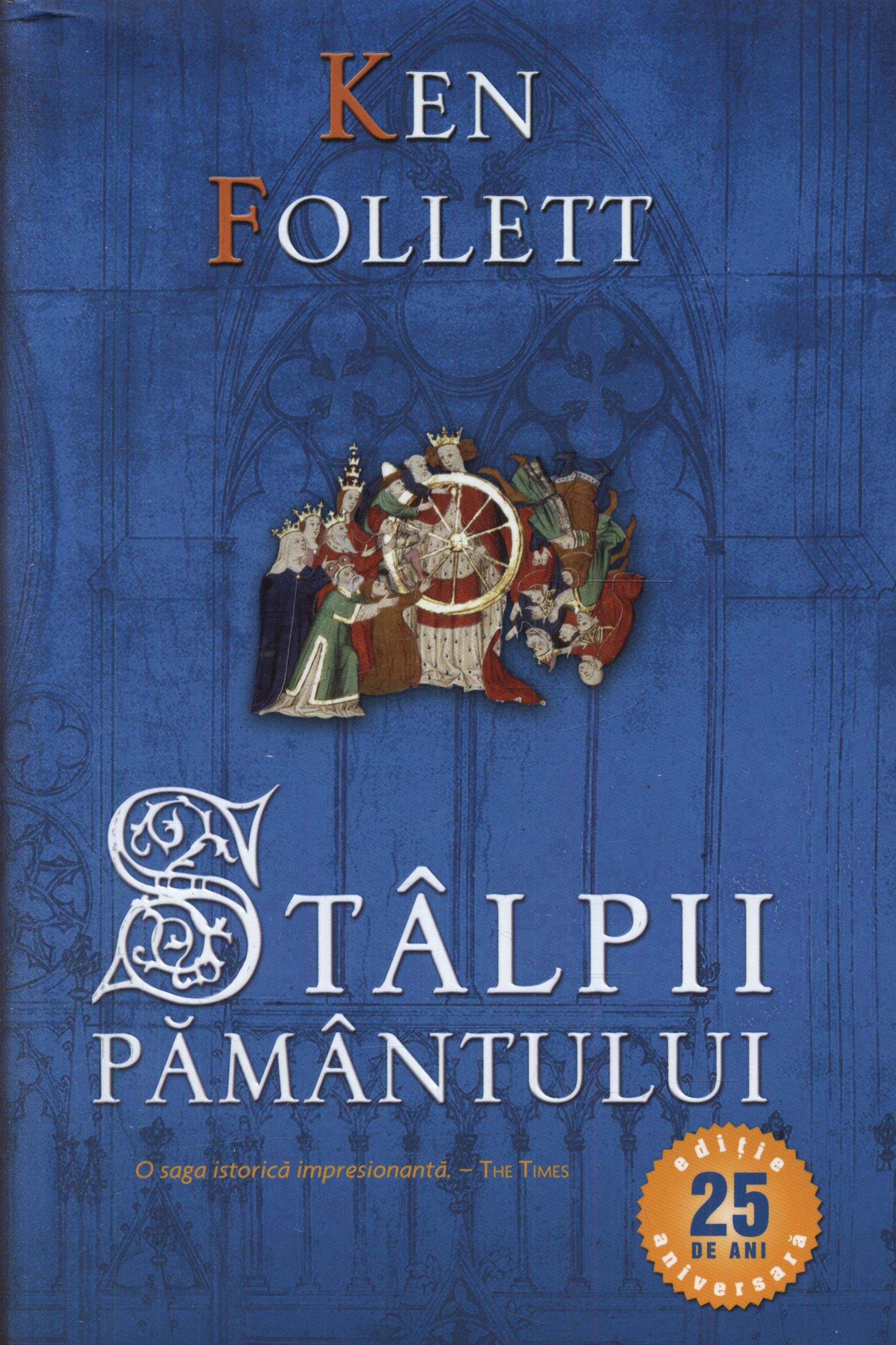 Stâlpii pământului (Kingsbridge #1) de Ken Follett