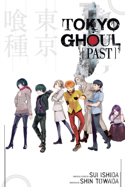 Tokyo Ghoul: Past de Shin Towada