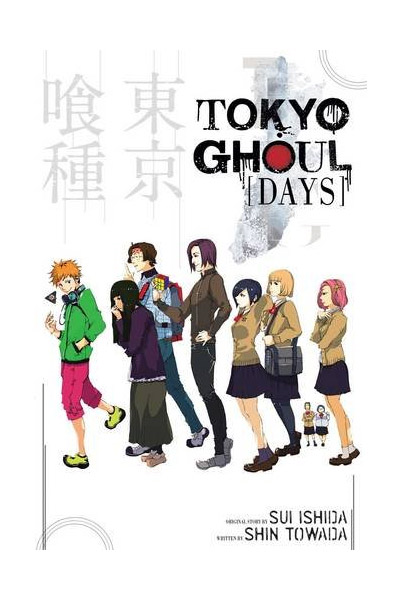 Tokyo Ghoul: Days de Shin Towada