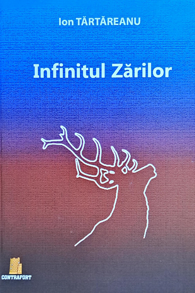 Infinitul zărilor de Ion Tărtăreanu