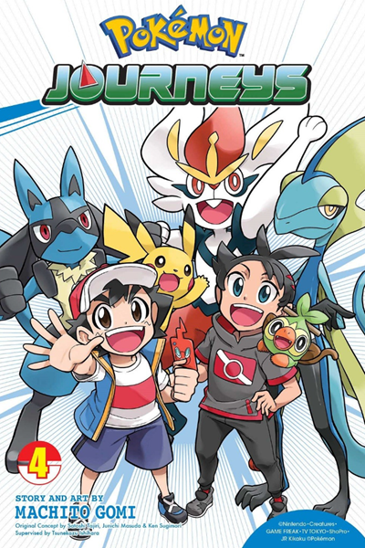 Pokemon Journeys #4 de Machito Gomi