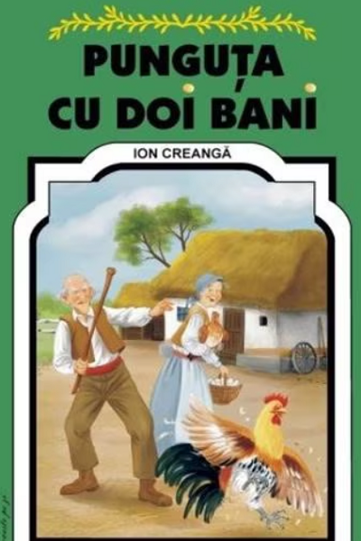Punguța cu doi bani de Ion Creangă