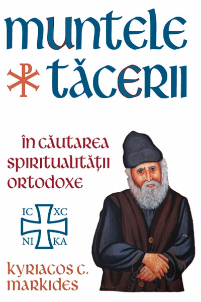 Muntele tăcerii de Kyriacos C. Markides