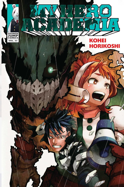 My Hero Academia #33 de Kohei Horikoshi