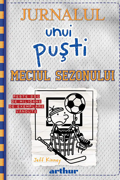 Meciul sezonului (Jurnalul unui puști #16) de Jeff Kinney