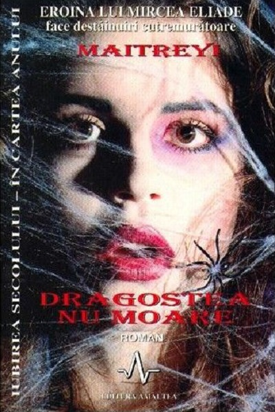 Dragostea nu moare de Maitreyi Devi
