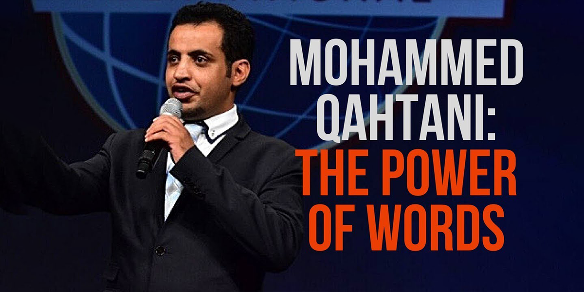 The power of words de Mohammed Qahtani