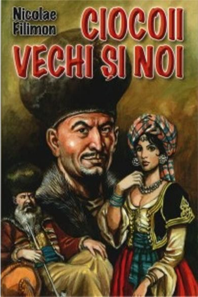 Ciocoii vechi si noi de Nicolae Filimon