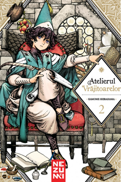 Atelierul Vrăjitoarelor #2 de Kamome Shirahama