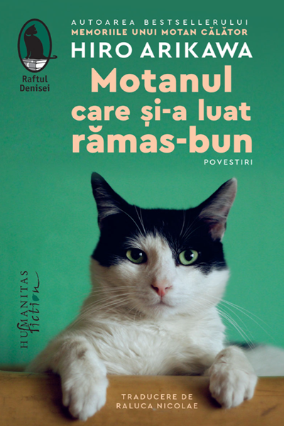 Motanul care și-a luat rămas-bun de Hiro Arikawa