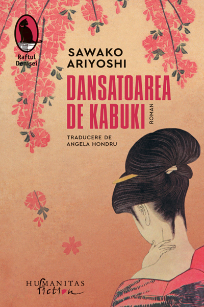 Dansatoarea de Kabuki de Sawako Ariyoshi