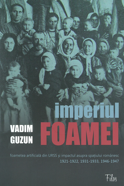 Imperiul foamei de Vadim Guzun