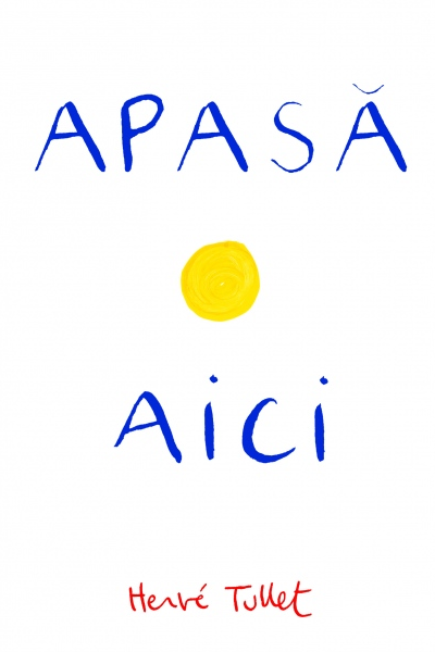 Apasă aici de Herve Tullet
