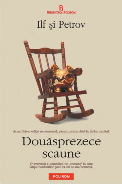 Douăsprezece scaune de Ilya Ilf