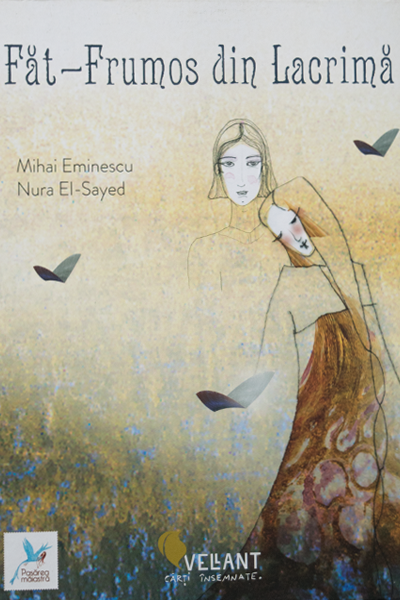 Făt-Frumos din lacrimă de Mihai Eminescu