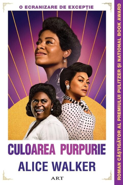 Culoarea purpurie de Alice Walker
